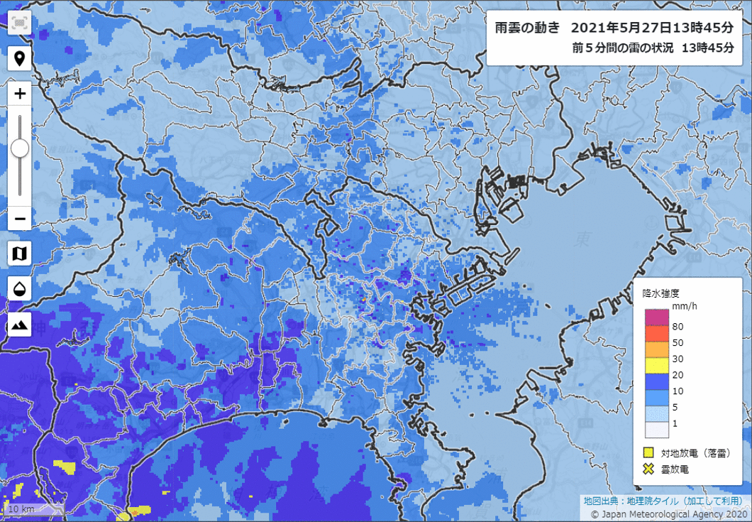 雨雲の動きコンテンツに遷移した後の画面。