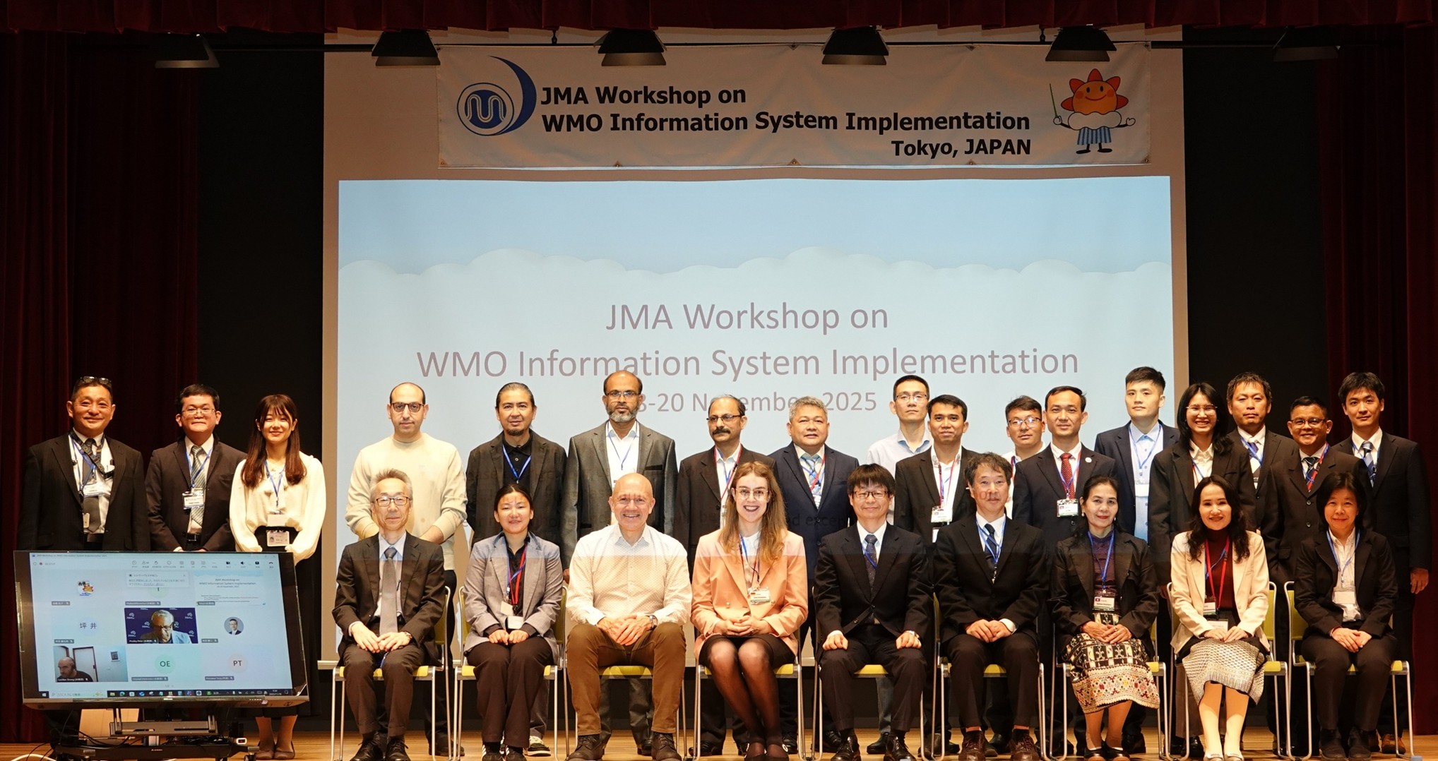 JMA Workshop on WMO Information System (WIS) Implementation 2025