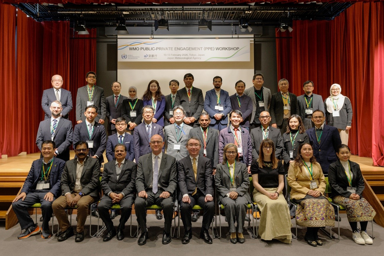 WMO Public-Private Engagement Workshop (10-13 February 2026)