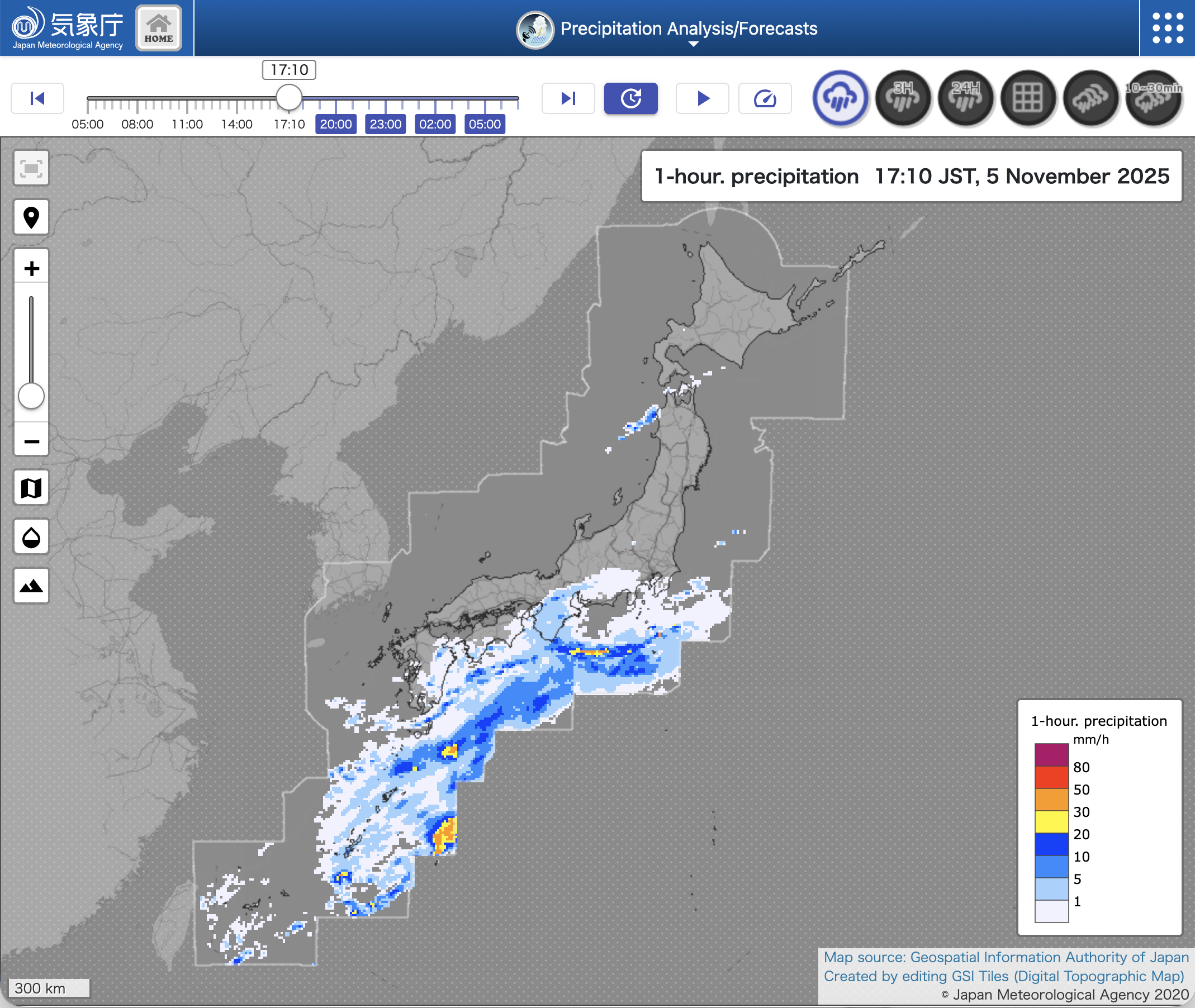 Precipitation Analysis/Forecasts