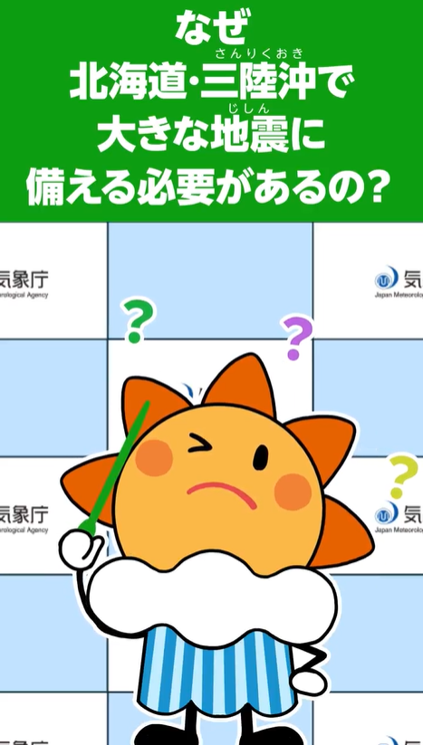 表紙イメージ