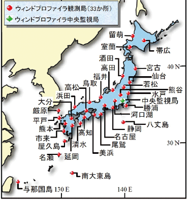 図。ウィンドプロファイラ観測網