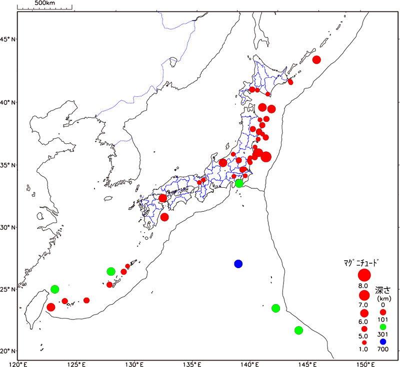 図。「マグニチュード6.0以上」、「被害を伴った」、「震度４以上を観測した」、「津波を観測した」のいずれかに該当する地震の震央分布（平成26年）