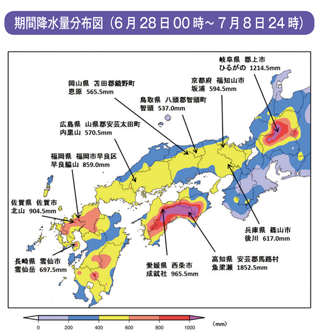 期間降水量分布図（6月28日00時～7月8日24時）