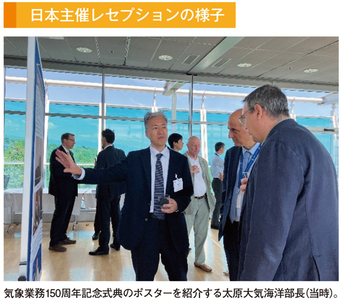 日本主催レセプションの様子