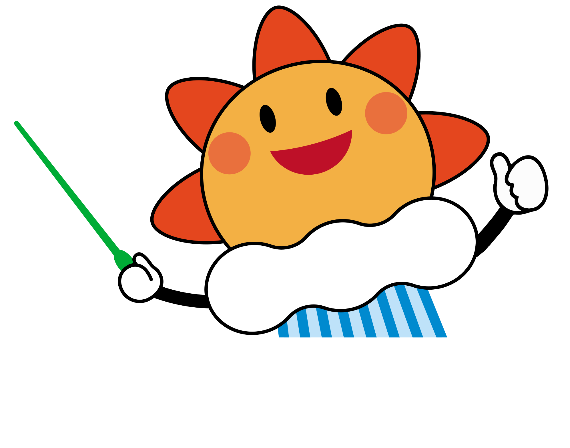 はれるん