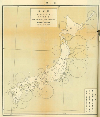 明治19年の震原図