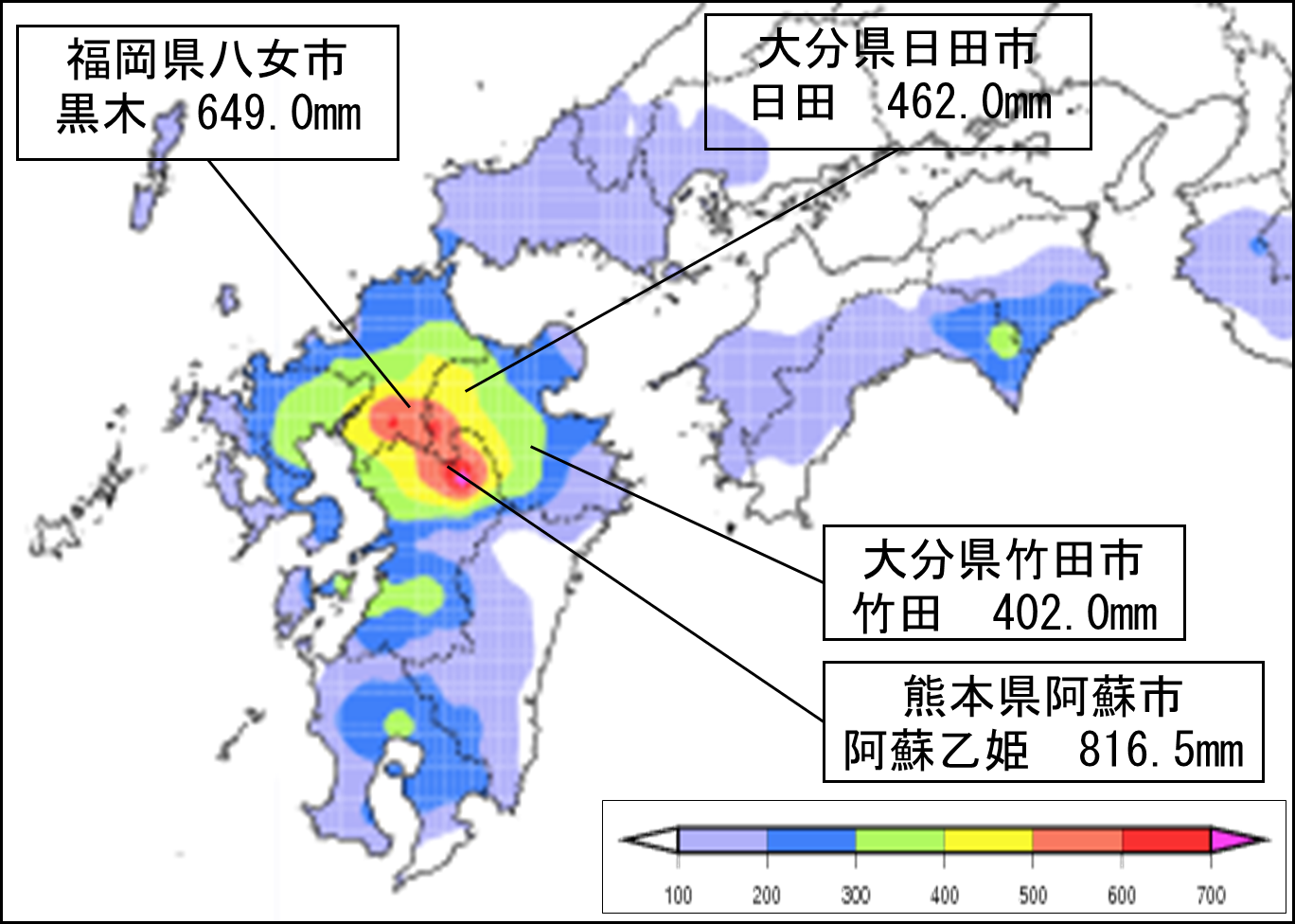 雨量分布図