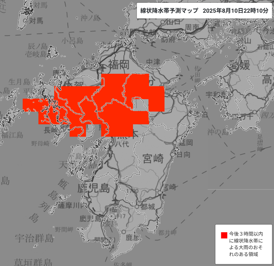 線状降水帯予測間マップの例
