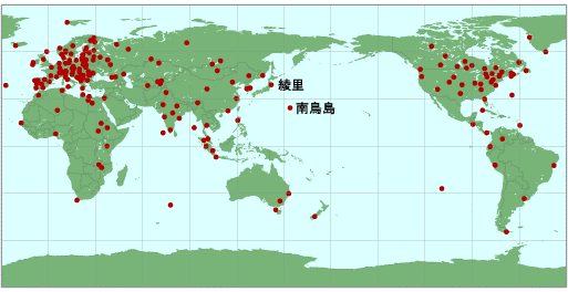 降水化学観測ネットワーク