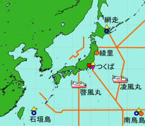 気象庁が行っている環境気象観測（観測点等の情報）