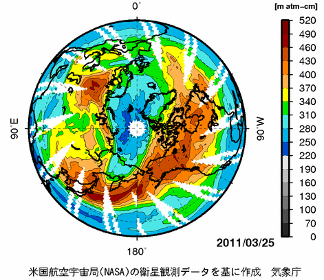 2011年3月25日の北半球オゾン全量分布図