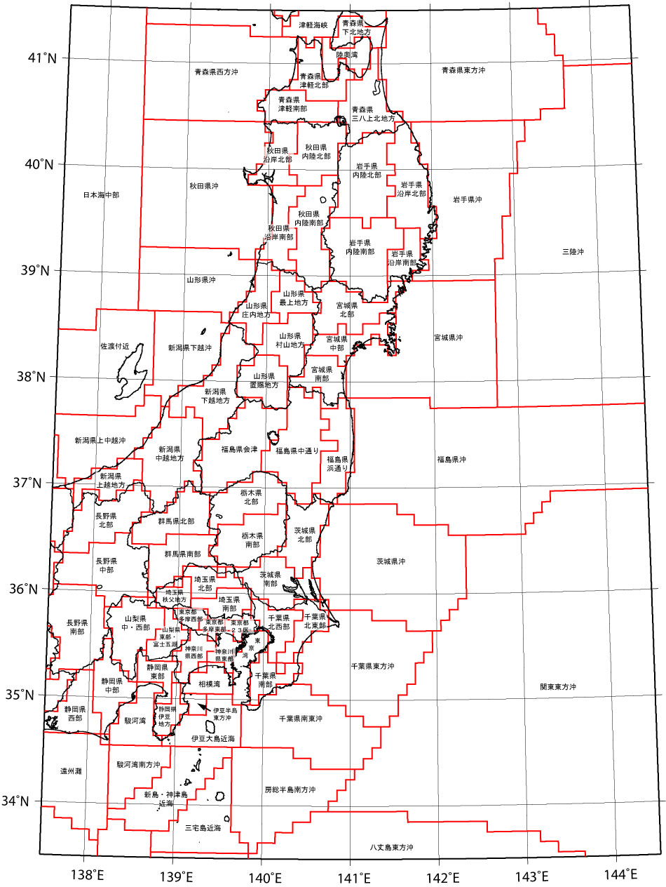 東北・関東・北陸・東海地方