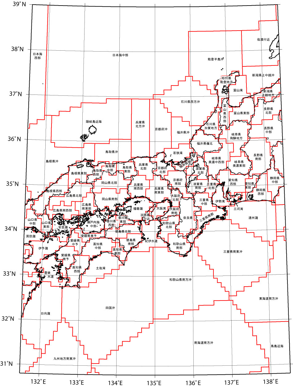 近畿・中国・四国地方