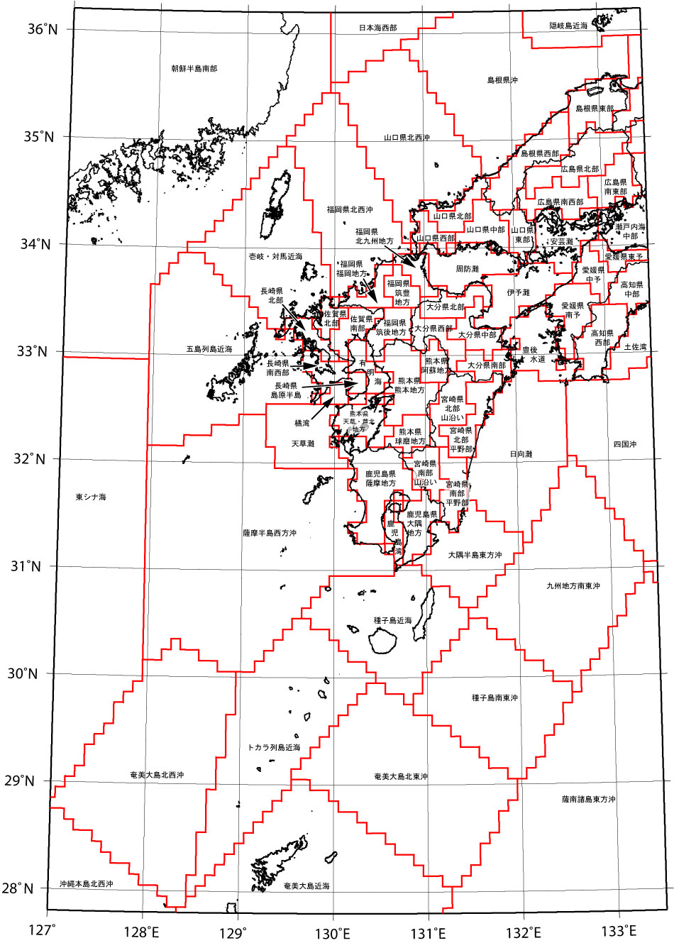 九州地方