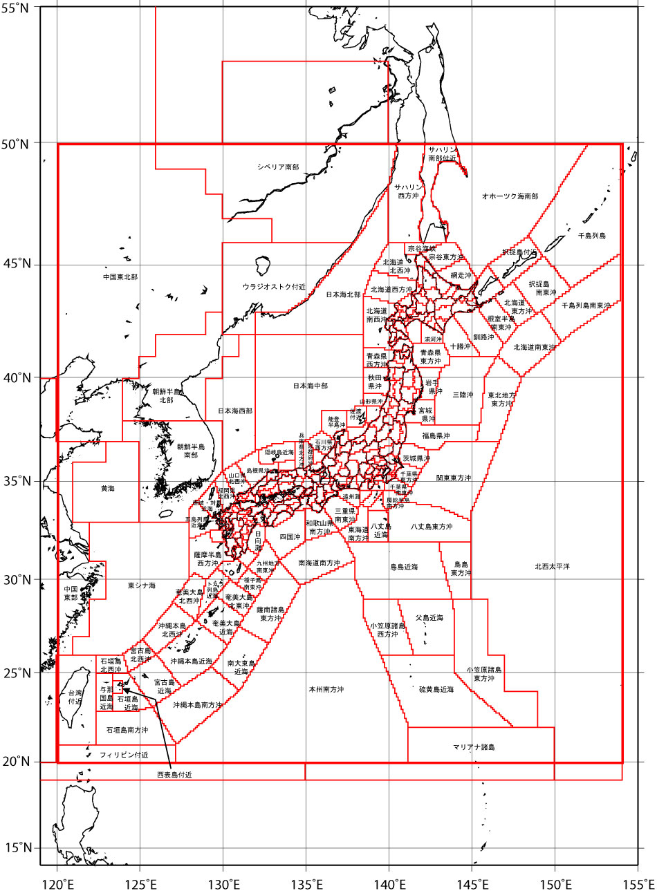 日本全体図