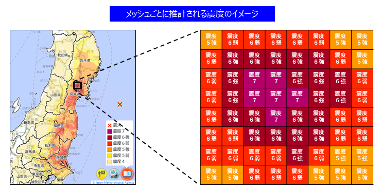 suikei1