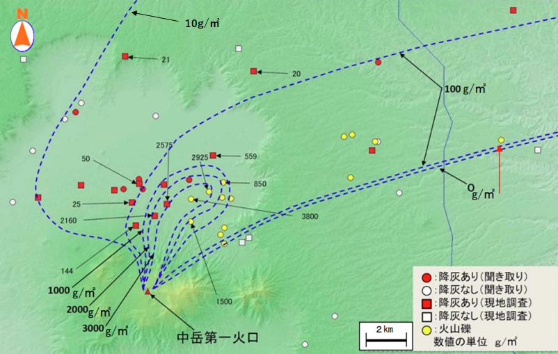 降灰の状況（火山近傍）