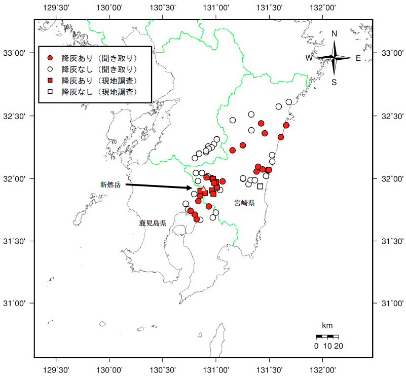 降灰の状況