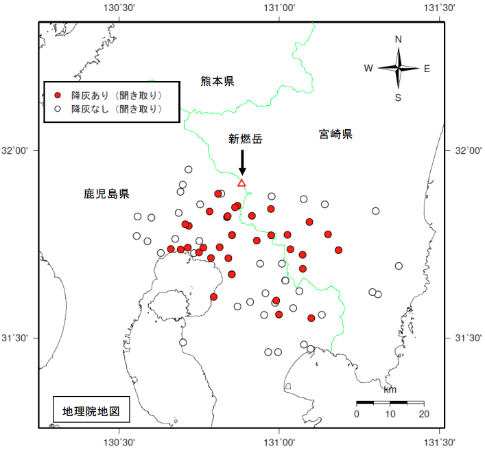 降灰の状況