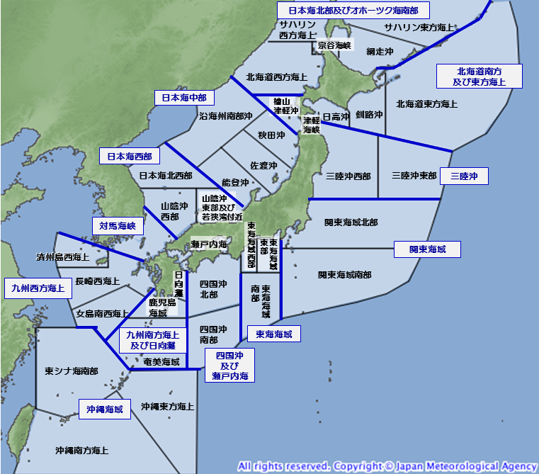 海上警報・海上予報の発表海域