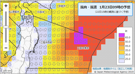 拡大表示その1