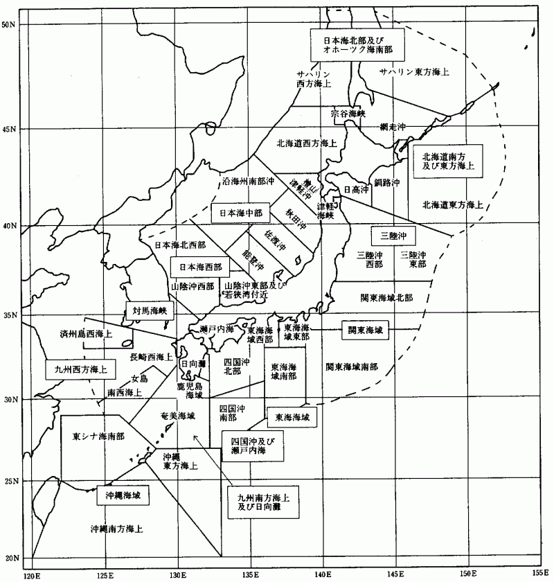 地方海上予報区の図